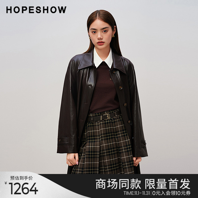 红袖商场同款HOPESHOW2025秋新款女装老钱风插肩袖翻领PU皮风衣