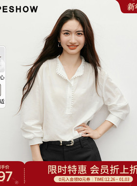 【会员专享】红袖2025秋季新款女装几何花边拼接落肩长袖立领衬衫