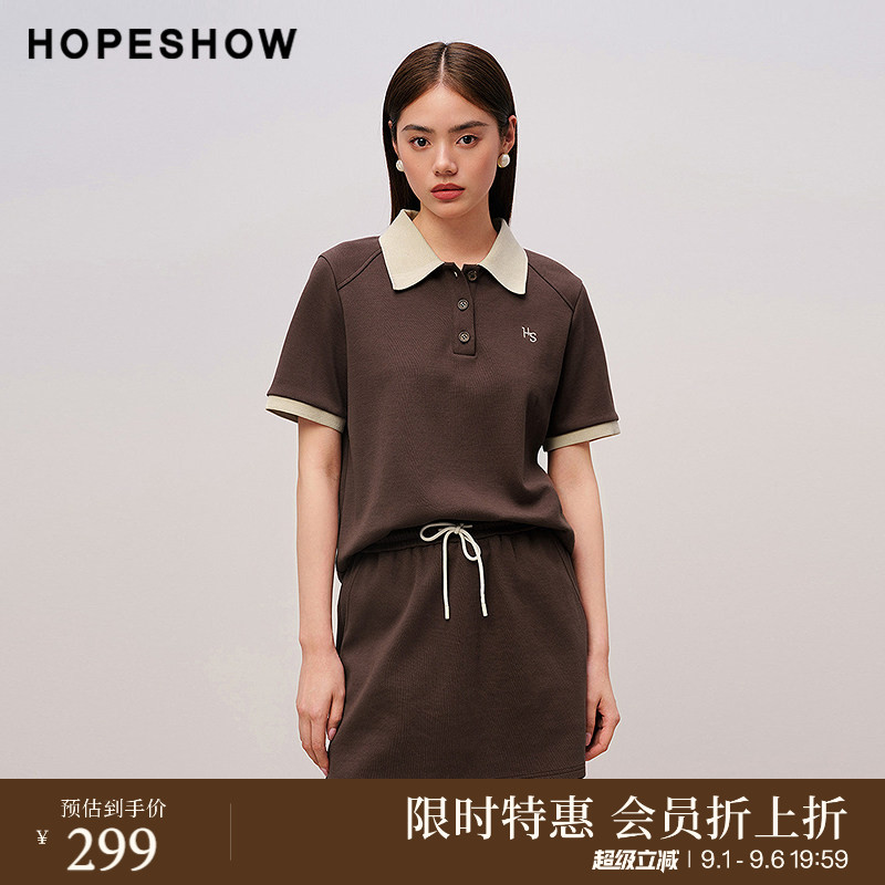 红袖商场同款HOPESHOW2025秋新款女装撞色拼接正肩系带POLO套装图片