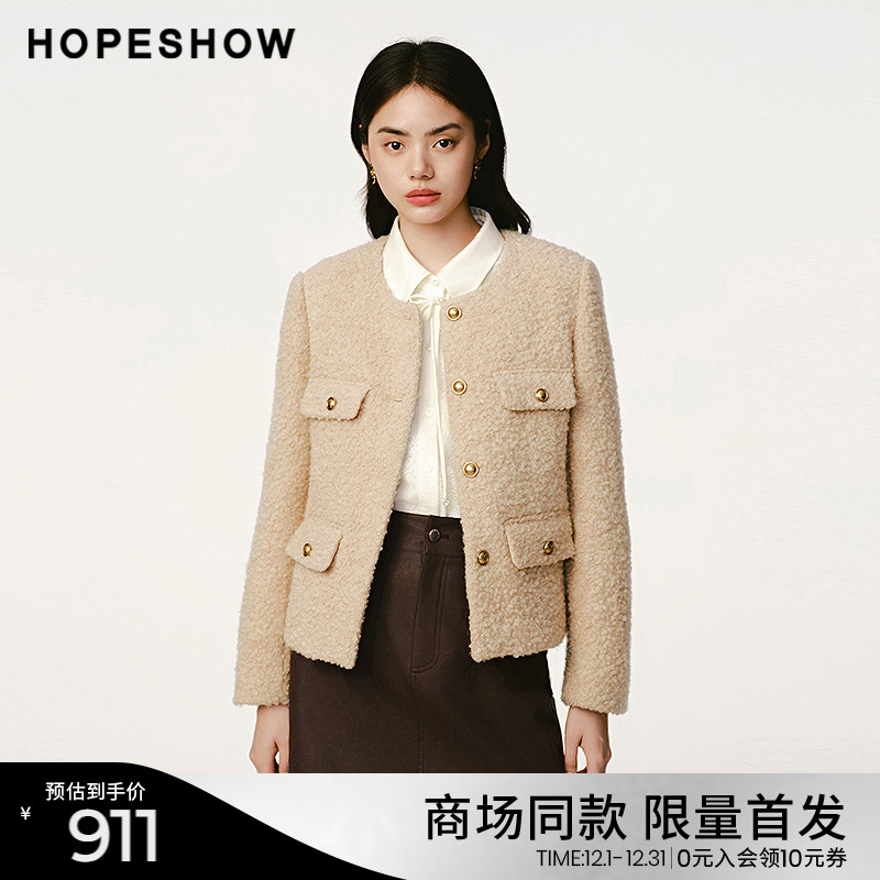 红袖hopeshow商场同款2024秋新款女装香风粗花呢正肩圆领短款外套