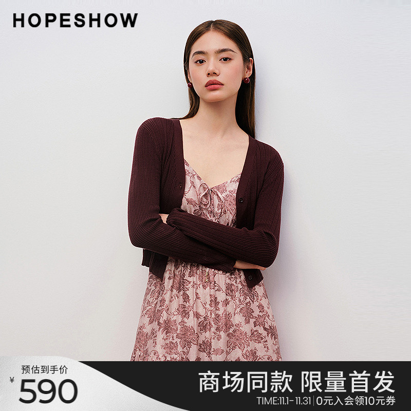 红袖商场同款HOPESHOW2025秋新款女装100%绵羊毛V领短款针织开衫