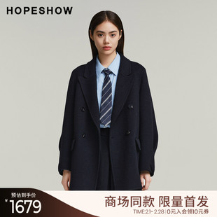 红袖商场同款HOPESHOW2025冬新款女装双排扣正肩捏褶戗驳领长大衣