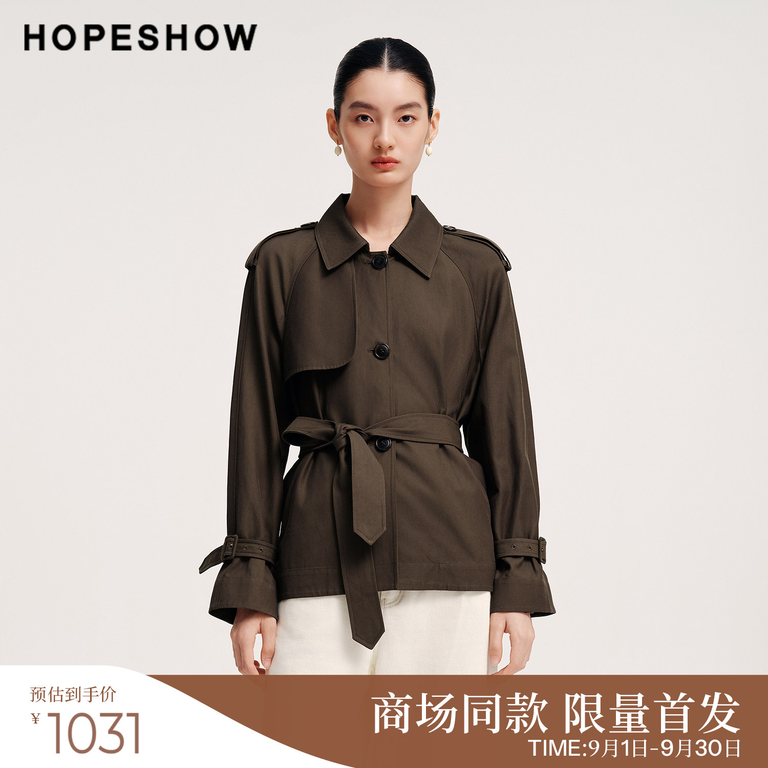 红袖商场同款HOPESHOW2026春新款女装复古风质感插肩长袖翻领风衣图片
