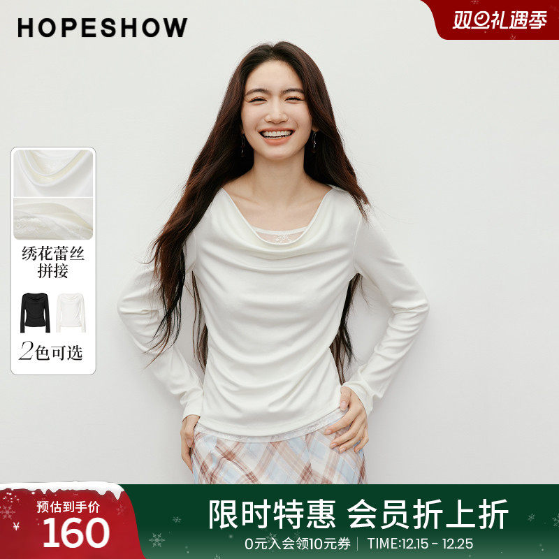 【会员专享】红袖2025秋季新款女装荡领蕾丝拼接捏褶正肩长袖上衣