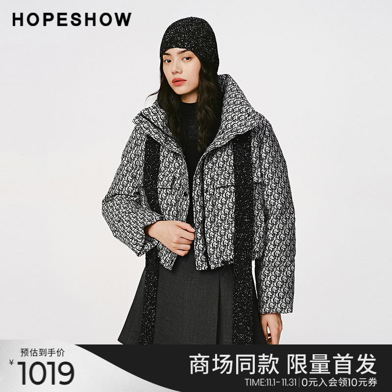 红袖商场同款HOPESHOW2024冬新款女装复古提花字母拉链立领羽绒服