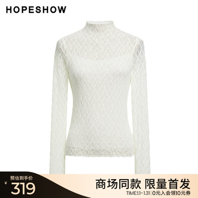 红袖商场同款HOPESHOW2025冬新款女装蕾丝木耳边拼接立领套头上衣