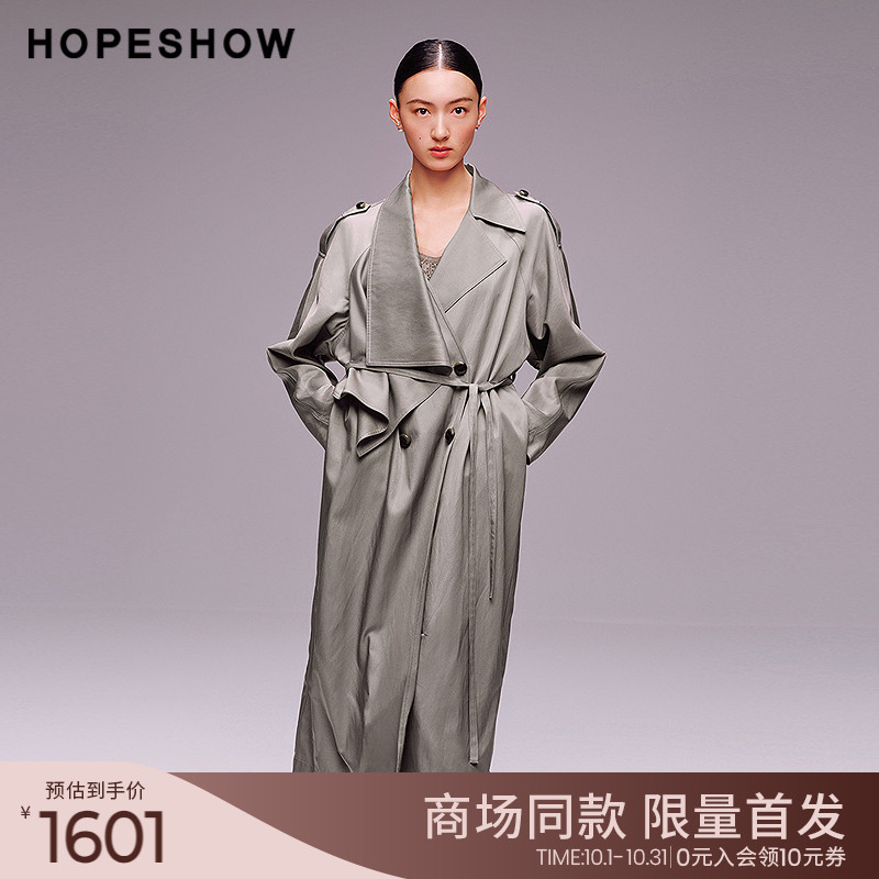 红袖商场同款HOPESHOW2025秋新款女装系带双排扣翻驳领长款风衣