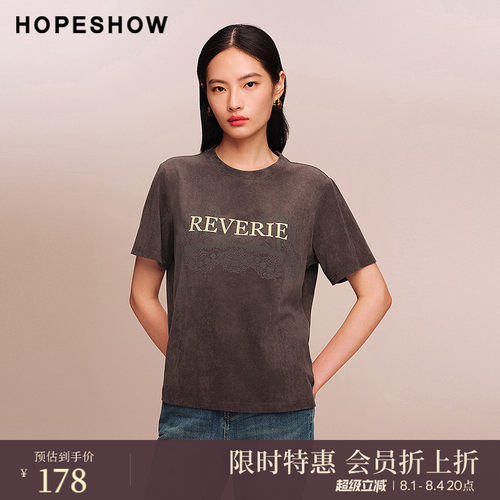 红袖商场同款HOPESHOW2025秋新款女装印花正肩短袖圆领套头T恤