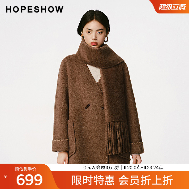 【会员专享】红袖2024冬季新款女装围巾双排扣V领双面呢大衣