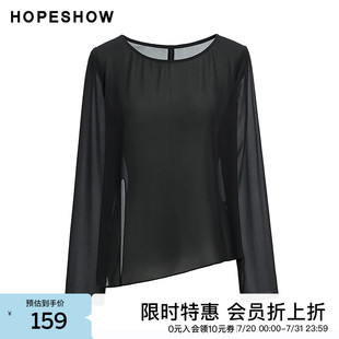 2024秋新款 女裝 會(huì)員專享 黑色開叉不對(duì)稱正肩長(zhǎng)袖 套頭上衣 紅袖