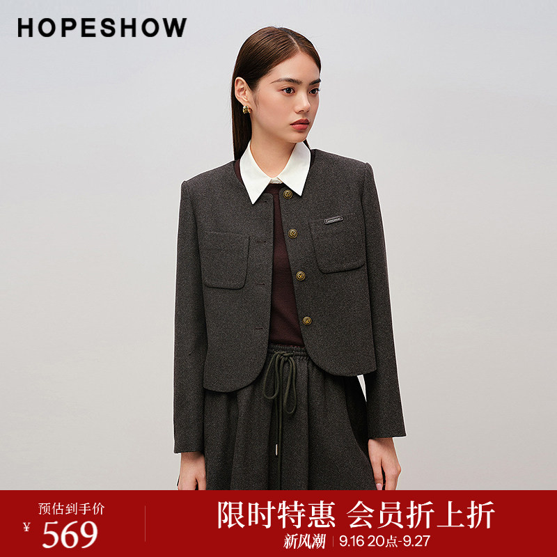 【会员专享】红袖2025秋新款女装小香风正肩长袖短款休闲箱型外套图片