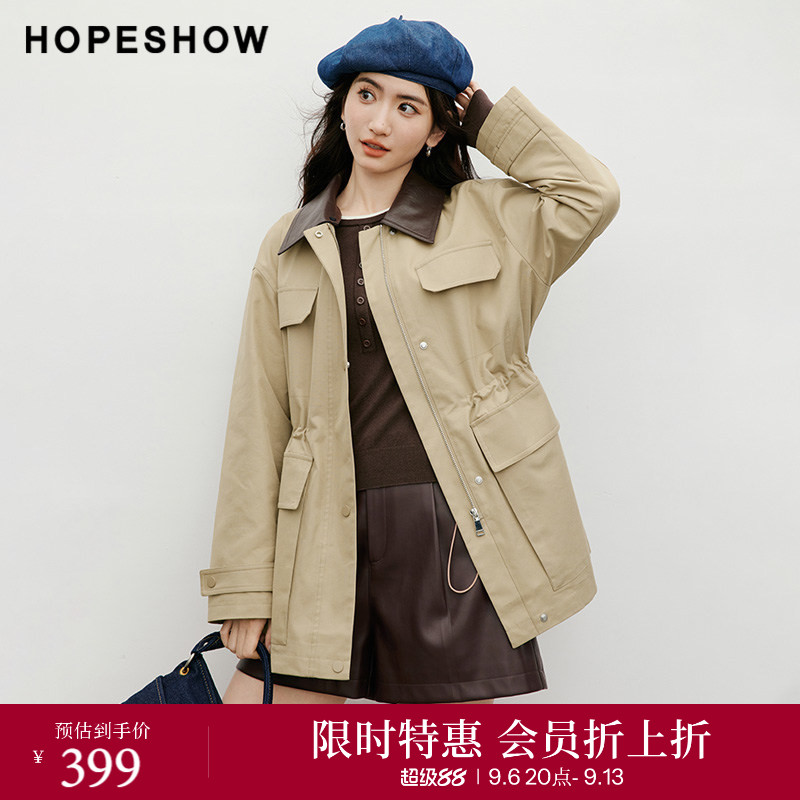 【会员专享】红袖2025秋季新款女装巴恩风撞色PU翻领落肩风衣外套图片