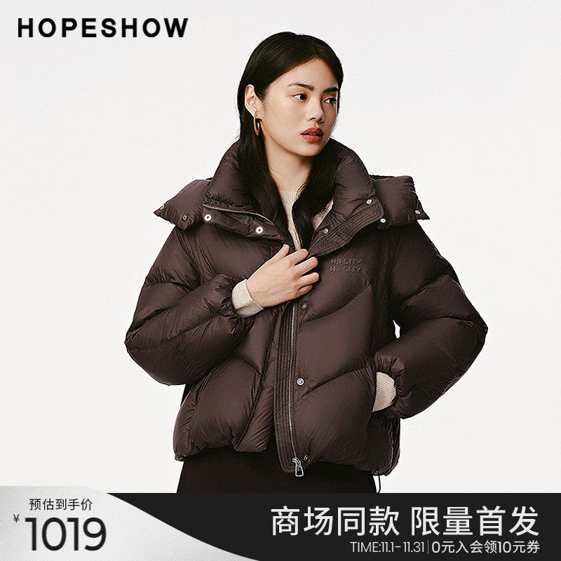 红袖商场同款HOPESHOW2024冬新款女装印花抽绳立领连帽泡芙羽绒服