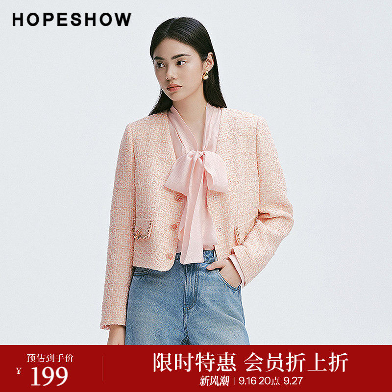 【会员专享】红袖2025春季新款女款香风正肩单排扣V领短外套图片