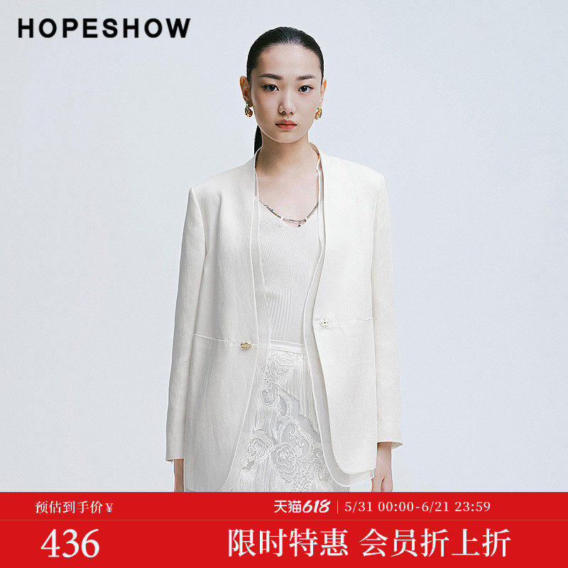 【会员专享】红袖2025春新款女装网纱拼接正肩长袖V领西装外套