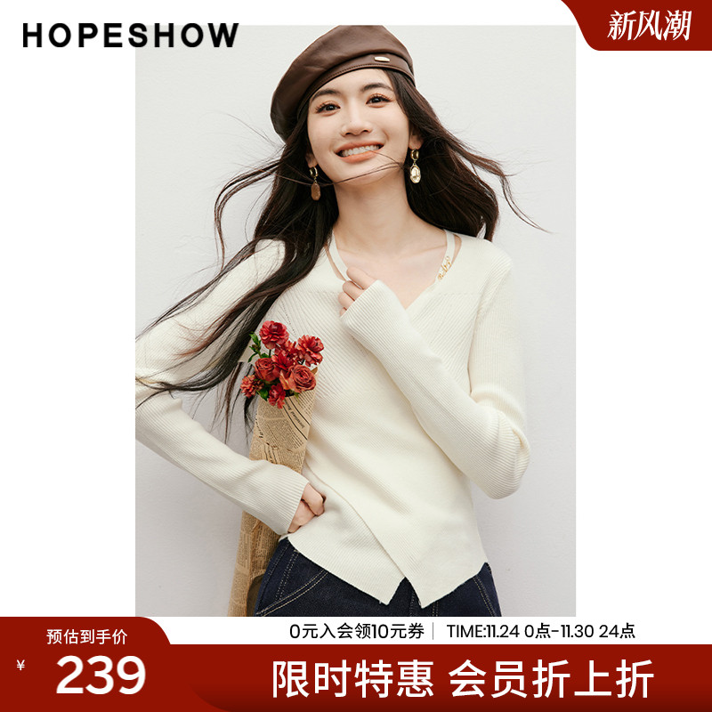 【会员专享】红袖2025春季新款女装正肩镂空交叉V领套头针织衫