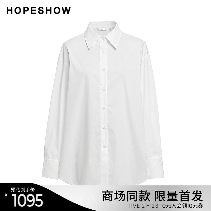 红袖商场同款HOPESHOW2025秋新款女装花卉捏褶单排扣A字短裤套装