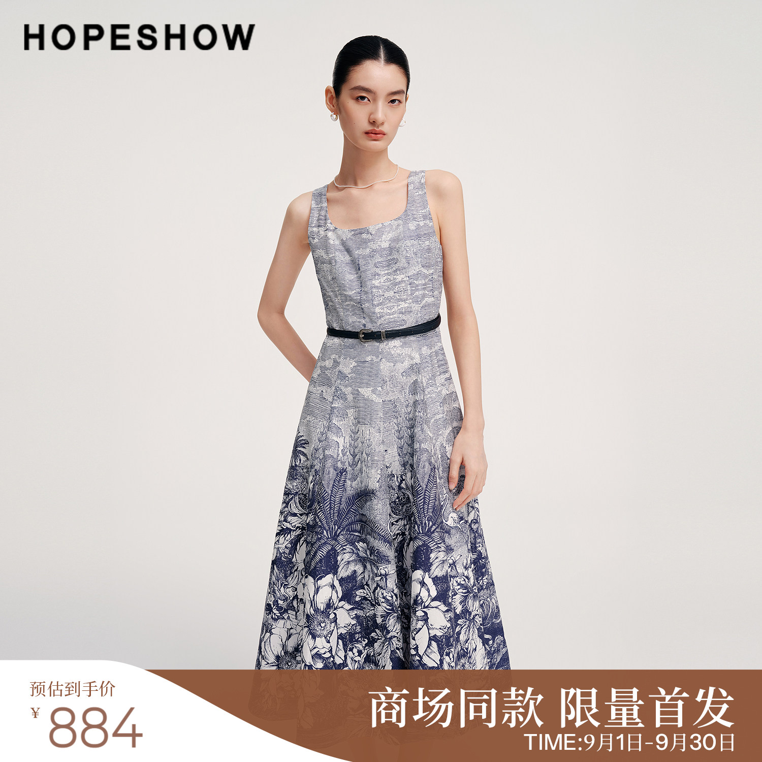 红袖商场同款女装纯棉印花吊带裙图片