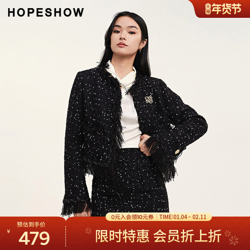 【会员专享】红袖秋新款女装香风珠片粗花呢流苏拼接正肩短外套,女装/女士精品,短外套,淘宝优惠券,粉丝福利购,淘宝优惠卷