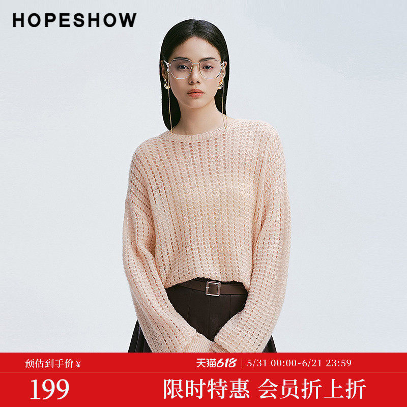【会员专享】红袖2025春新款女装镂空网眼落肩圆领套头针织衫