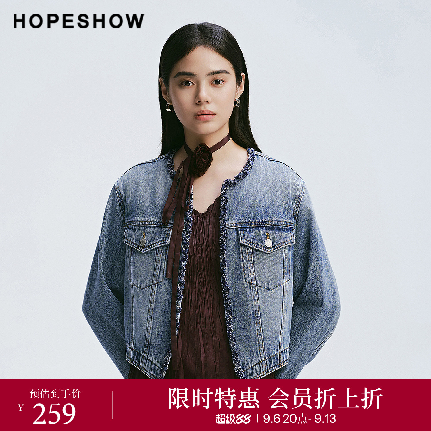 红袖复古香风织带拼接牛仔外套										