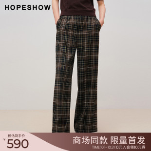 撞色格纹松紧腰拼接阔腿长裤 红袖 女装 HOPESHOW2025秋新款 商场同款