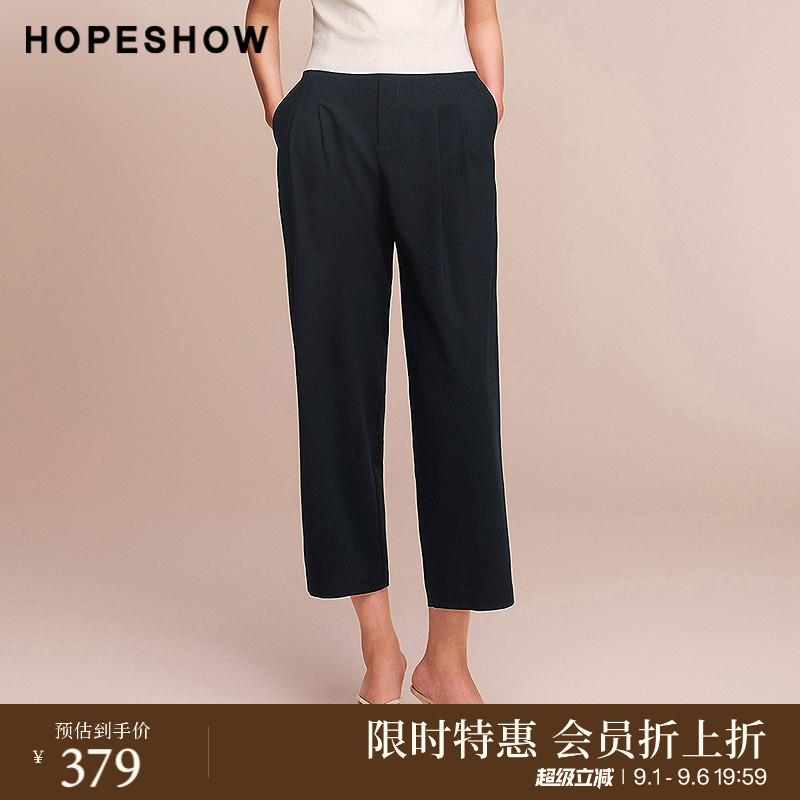 红袖商场同款HOPESHOW2025秋新款女装双褶拼接插袋九分西装裤图片