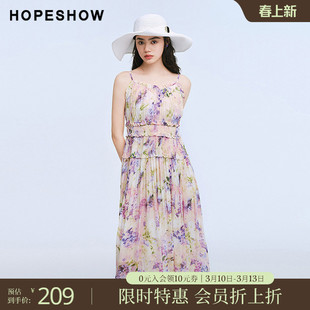 【会员专享】红袖2025夏季新款女装花卉印花木耳边拼接中长吊带裙