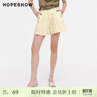 夏季 红袖 新款 女装 牛仔短裤 立体压褶一粒扣裙式 会员专享