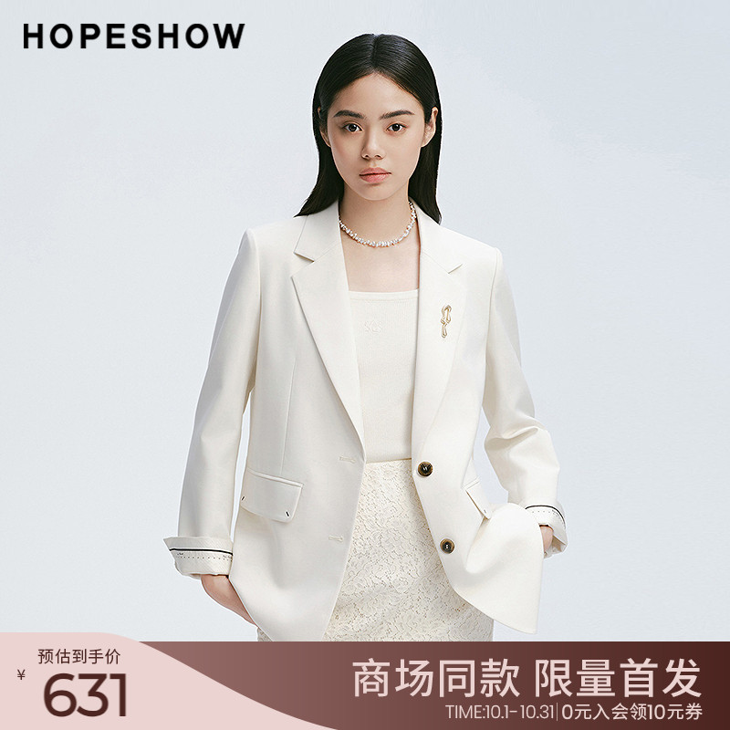 红袖商场同款HOPESHOW2025春季新款女装正肩单排扣平驳领西装外套