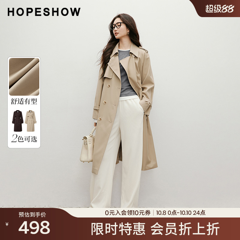 【会员专享】红袖2025春新款女装知识分子风插肩双排扣翻领长风衣