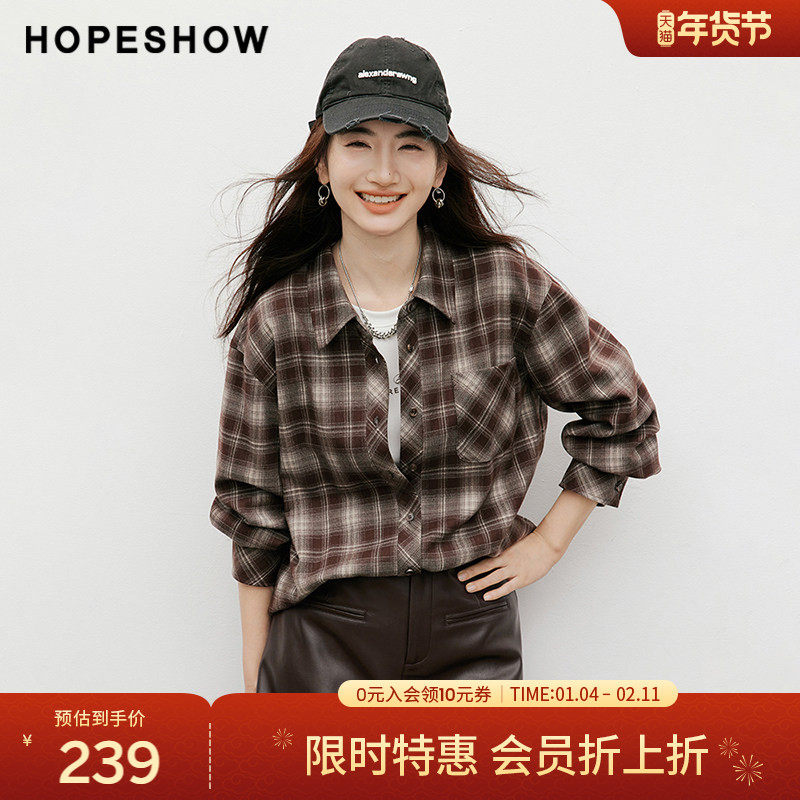 【会员专享】红袖2025冬新款女装撞色格纹不对称单排扣翻领衬衫,女装/女士精品,衬衫,淘宝优惠券,粉丝福利购,淘宝优惠卷