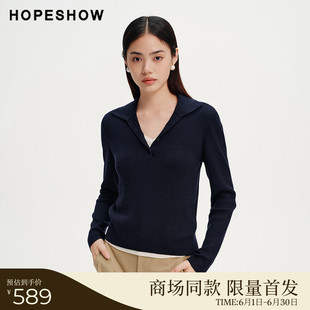 红袖商场同款HOPESHOW2026春季新款女装撞色假两件POLO翻领针织衫
