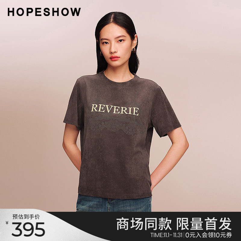 红袖商场同款HOPESHOW2025秋新款女装印花正肩短袖圆领套头T恤