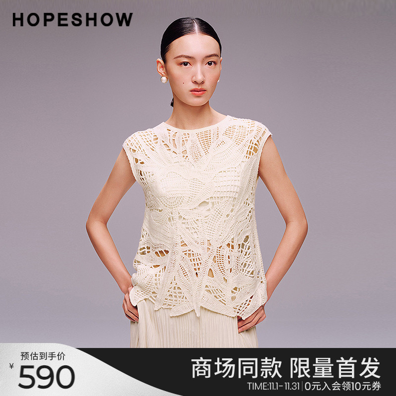 红袖商场同款HOPESHOW2025秋新款女装不规则镂空钩袖圆领针织衫