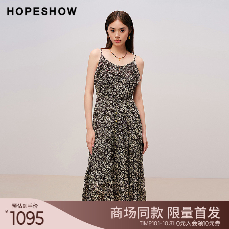 红袖商场同款HOPESHOW2025秋新款女装荷叶边拼接系带吊带连衣裙