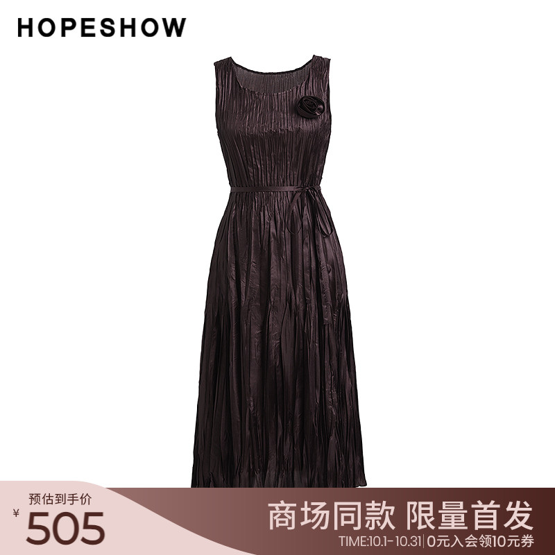 红袖商场同款HOPESHOW2025春新款女装系带立体压褶圆领无袖连衣裙