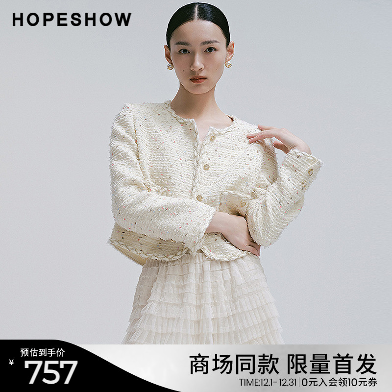 红袖商场同款HOPESHOW2025春季新款女装香风正肩单排扣圆领短外套