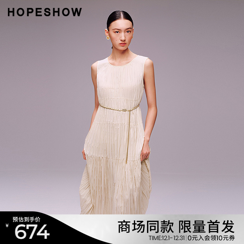 红袖商场同款HOPESHOW2025秋新款女装不规则压皱无袖圆领连衣裙