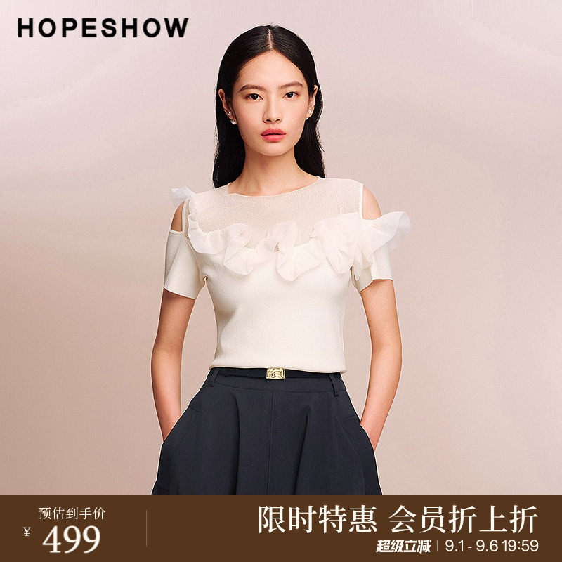 红袖商场同款HOPESHOW2025秋新款女装荷叶边拼接短袖圆领针织上衣图片