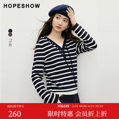 【会员专享】红袖2025冬新款女装假两件撞色条纹拼接连帽针织衫