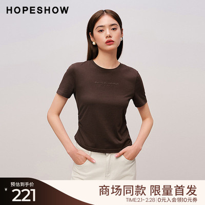 红袖商场同款HOPESHOW2025秋新款女装3D印花捏褶正肩圆领套头T恤