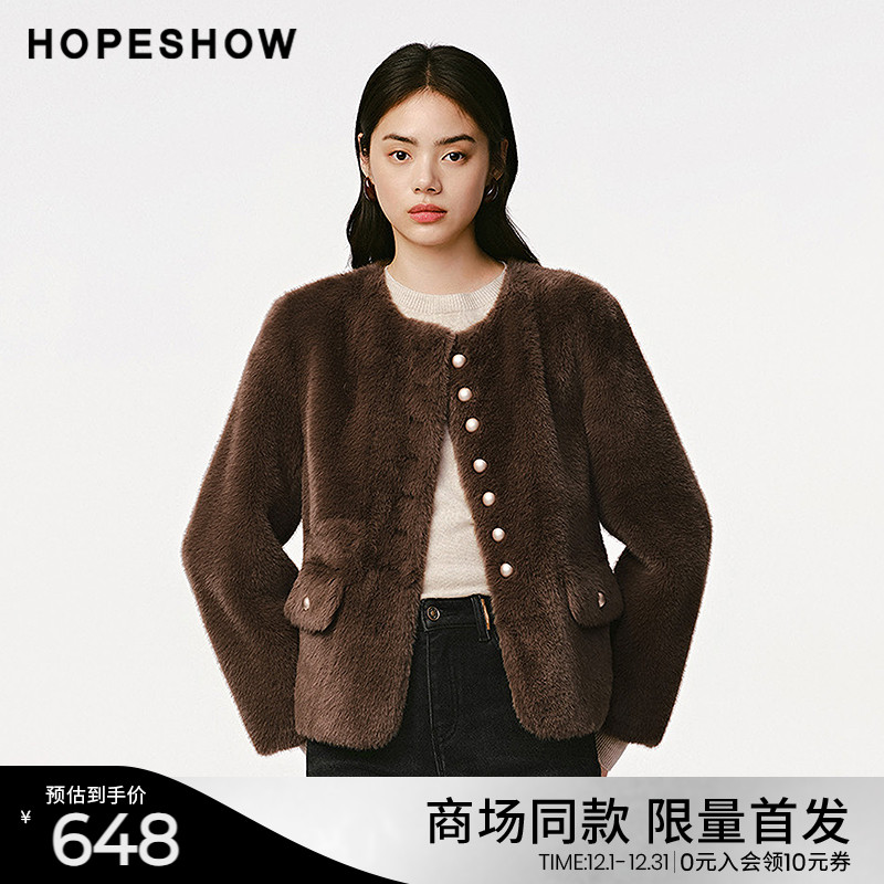红袖商场同款HOPESHOW2024冬新款女装单排扣复合仿水貂环保短外套