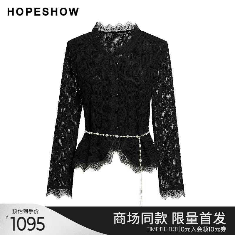 红袖商场同款HOPESHOW2025秋新款女装蕾丝拼接正肩V领半裙套装