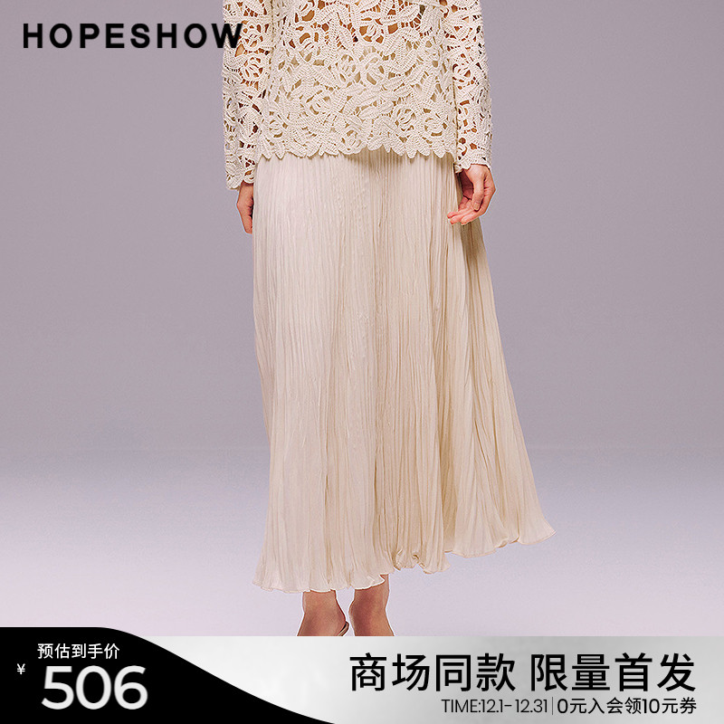 红袖商场同款HOPESHOW2025秋新款女装不规则压皱松紧腰拼接半身裙