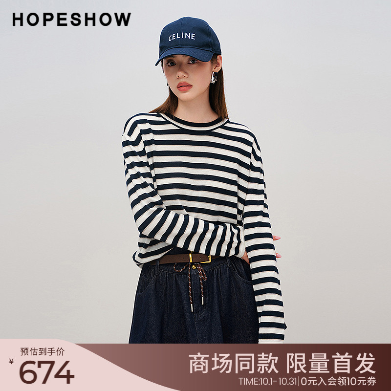 红袖商场同款HOPESHOW2025秋新款女装羊毛条纹落肩袖套头针织衫