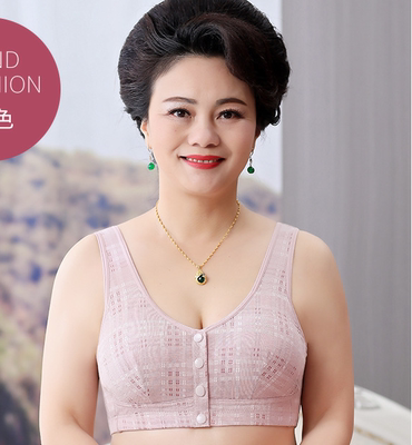 婷迩托胸无钢圈全棉聚拢运动睡眠