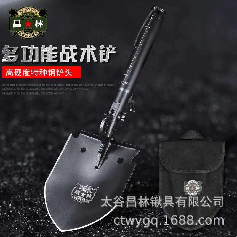 昌林陆虎308s1不锈钢工兵铲伸缩把铁锹