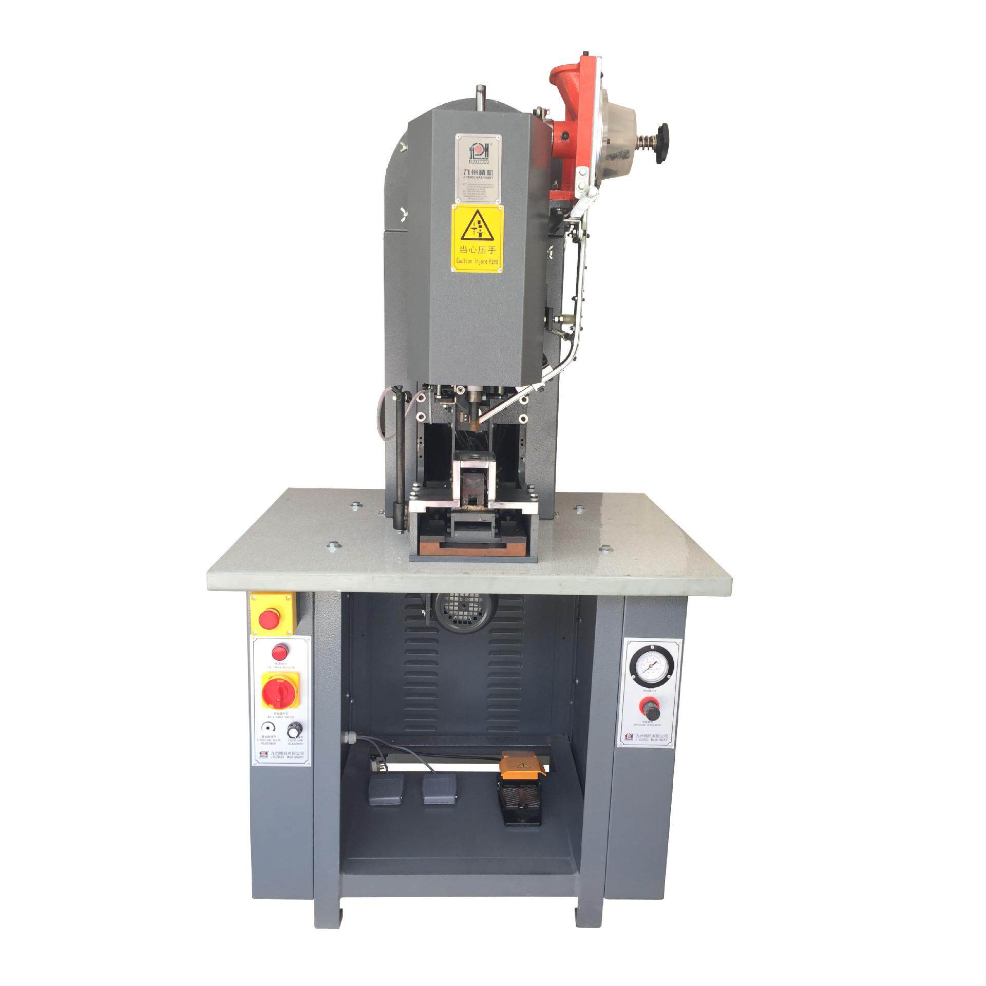 原厂供应全自动鸡眼机(冲孔打扣二合一)制衣,手袋,服装吊牌等