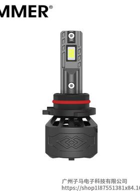 ZIMMER 工厂直销LED汽车大灯小功率26W 高亮无损H4远近一体雾灯